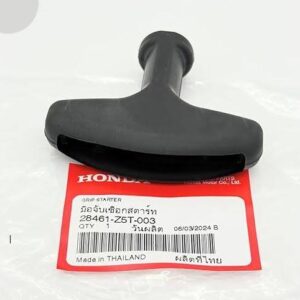 Grip Starter Handle Honda 28461Z5T003*