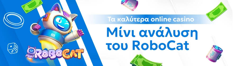 Κριτικές για Online Καζίνο Πώς να Επιλέξετε το Καλύτερο 447214771